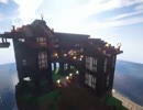 アンプリファイドで街づくり　part5