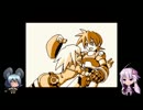 【2D版ロックマンDASH3】　自由気ままなプレイ記録　Part3　【実況プレイ】
