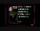 【実況】K-1で無謀にも無敗で５度王者を目指す【part29】