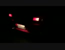 しーのｇｄｇｄドライブ　パート２　後編