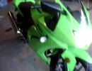 Kawasaki Ninja250R