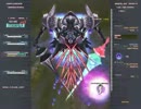 【MINOGAME】HellSinker.　ｓｇ７【安全重視】