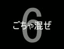 (ﾟーﾟ)＜ウザイですね～！