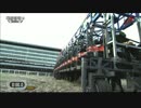 【韓国競馬】第11回韓国大統領杯(韓国G1)