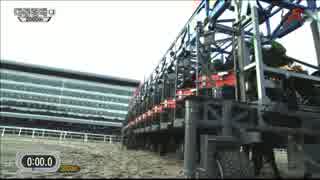 【韓国競馬】第11回韓国大統領杯(韓国G1)