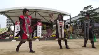 【安芸ひろしま武将隊】2014.11.9／広島城二ノ丸13:30回(後半)