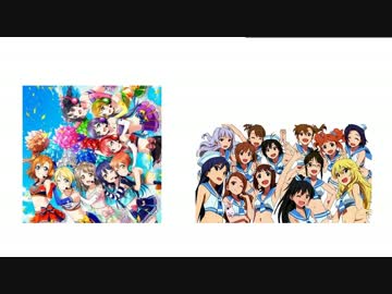 GO MY WAY!! が全く気付かないうちにタカラモノズになる