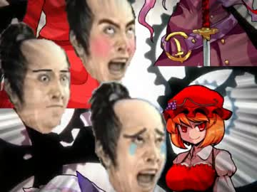 【三国志Ⅸ】サンゴクニカイドウ６１【東方】