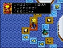 【ゲーム実況_01-12】「商人よ、大志を抱け!!」を実況プレイ part12