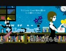 【ミネ☆ラル】夜もすがら君想ふ【歌ってみた】