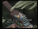 【こまと】TOD2を初見でやろう【実況】part65