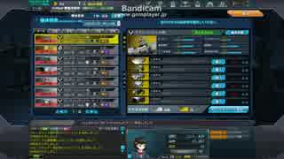 ガンダムオンライン　フレピク開発　UC