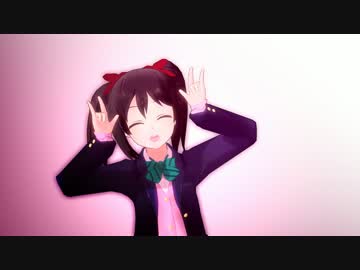 【MMD】にっこにっこにー