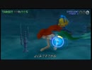 くるる!! 『キングダムハーツ2FM-HDver-』 part34