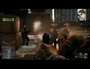 【BF4】BFマスター(笑)と変態が戦場を走る