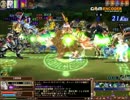 三国群英伝2014.11.8青龍鯖国戦
