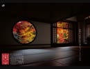 そうだ 京都、行こう。2014年盛秋