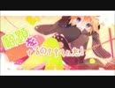 【シエスタ】lllトゥルティンアンテナlll 歌ってみた