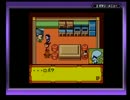 ◆メダロット3　実況プレイ◆part6