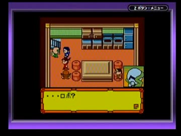 ◆メダロット3　実況プレイ◆part6