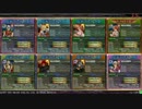【LOV3】テスト73 ビルヒエレンキングソロモン オリB