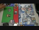 【MTG】第42回KMC決勝戦Game1【レガシー】