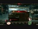 戦車娘と征くWorld of Tanks Part.14