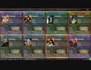 全国対戦をしてきましたオリハルCその６4　アリダﾘエレン