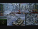 【WoT】M53/55当たり判定バグ？【US鯖】