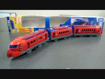 南海の赤い彗星 特急ラピート ネオ ジオン仕様 が一兵卒によりプラレール化される ねとらぼ