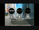 クトゥルフ＋パラノイア　part2