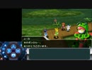 【メダロット8】金金金女女欲欲『メダロット』欲欲性性金金金_part10