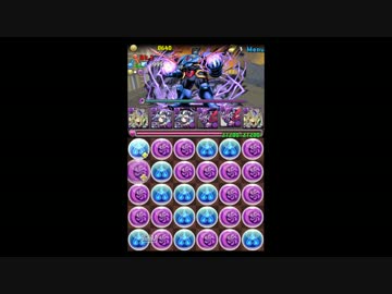 【パズドラ】DCミックスコラボ地獄級　パンドラ高速周回