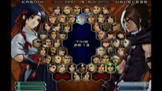 Duelling the KOF 13th Season KOF2002UM　Aブロック②