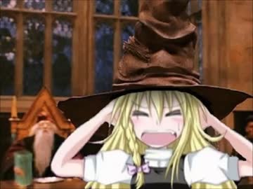 ハリー・ポッターと神社の石