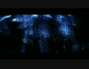 Arca - Now You Know