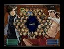 Duelling the KOF 13th Season KOF2002UM　Aブロック④