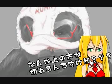 1分くらいで分かる簡単立ち絵講座（解説？）