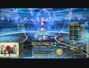[ 新生FF14 ] 極まりし氷神シヴァ //141