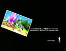 【トイロジック様公認】日刊・Happy Wars実況【７６０】