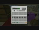 【日刊】マイクラ・フリースタイルプレイ　41本目【Minecraft】