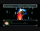 【プレイ動画】スーパーロボット大戦α episode67 B 1-2 2-2【SRWα】