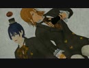 【MMD】御曹司・夏去君想+α(修正)【うたプリ】