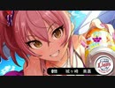 【モバマス×パワプロ2012決】NewWaveはTriadPrimusの夢を見るか？　第72-74試合