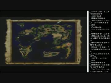 14.11.9 永井先生 ドラクエⅣ(2/3)