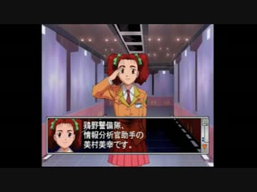 【実況】金持ち坊ちゃまと巨大ロボットと私【その5】