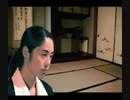 晦－つきこもり－【ゆっくり朗読】七話目　藤村正美　Part.6