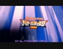 ゆっくりポケモンカード開封part7