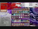 【第十九回　蠱惑魔】ADSとゆっくりでデッキ紹介してみた。