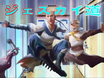 【卓m@s】のんびりまったり冒険物語in自由都市同盟 7-SP【SW2.0+MtG】